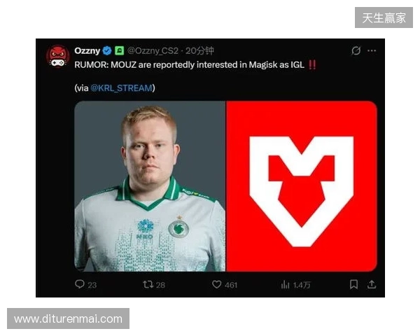 爆料：MOUZ有意引入Magisk出任指挥，Brollan或将下放